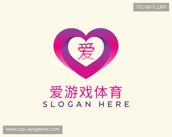 了解爱游戏